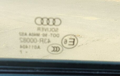 Audi Q3, 2017 год, 1 950 000 рублей, 7 фотография