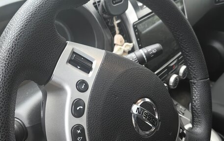 Nissan X-Trail, 2010 год, 1 200 000 рублей, 8 фотография