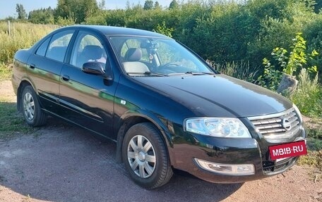 Nissan Almera Classic, 2012 год, 595 000 рублей, 3 фотография