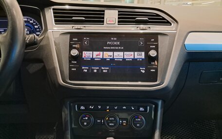 Volkswagen Tiguan II, 2018 год, 2 780 000 рублей, 18 фотография