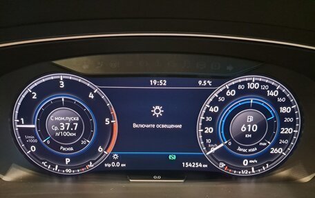 Volkswagen Tiguan II, 2018 год, 2 780 000 рублей, 16 фотография