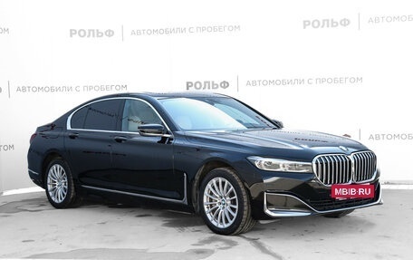 BMW 7 серия, 2020 год, 5 369 760 рублей, 3 фотография
