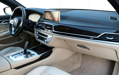 BMW 7 серия, 2020 год, 5 369 760 рублей, 9 фотография