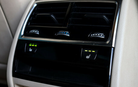 BMW 7 серия, 2020 год, 5 369 760 рублей, 11 фотография
