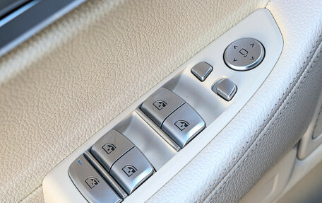 BMW 7 серия, 2020 год, 5 369 760 рублей, 18 фотография