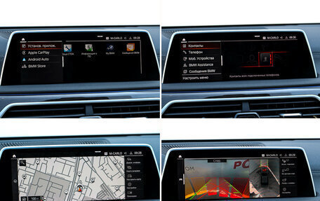 BMW 7 серия, 2020 год, 5 369 760 рублей, 23 фотография