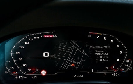 BMW 7 серия, 2020 год, 5 369 760 рублей, 15 фотография