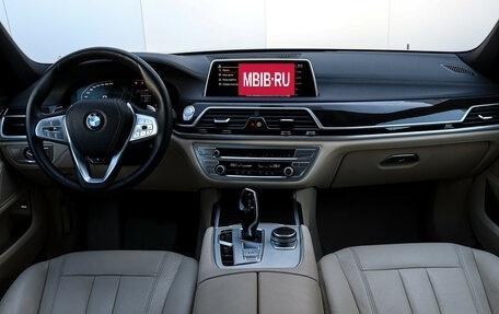 BMW 7 серия, 2020 год, 5 369 760 рублей, 12 фотография