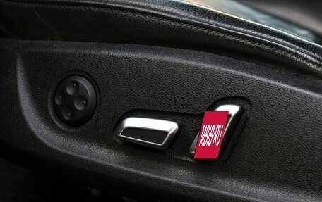 Audi A6, 2015 год, 1 597 000 рублей, 15 фотография
