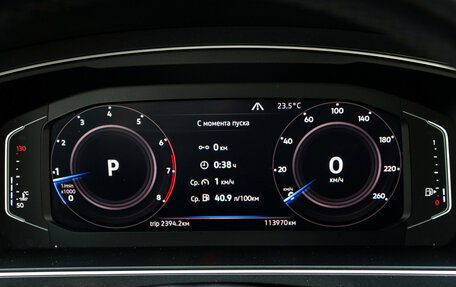 Volkswagen Tiguan II, 2019 год, 2 495 000 рублей, 19 фотография