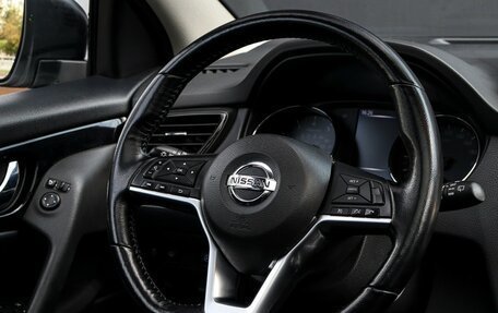 Nissan Qashqai, 2019 год, 1 967 000 рублей, 13 фотография