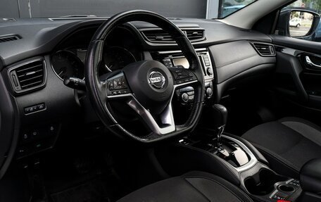 Nissan Qashqai, 2019 год, 1 967 000 рублей, 15 фотография