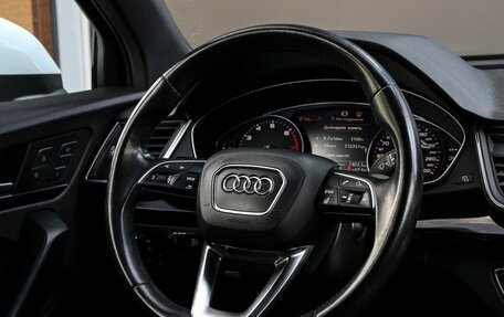 Audi Q5, 2018 год, 2 580 000 рублей, 14 фотография
