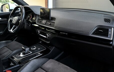 Audi Q5, 2018 год, 2 580 000 рублей, 9 фотография