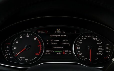 Audi Q5, 2018 год, 2 580 000 рублей, 15 фотография