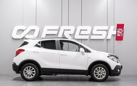 Opel Mokka I, 2015 год, 1 269 000 рублей, 5 фотография