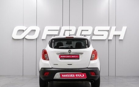Opel Mokka I, 2015 год, 1 269 000 рублей, 4 фотография