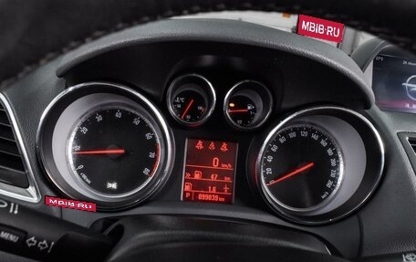 Opel Mokka I, 2015 год, 1 269 000 рублей, 18 фотография