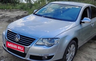 Volkswagen Passat B6, 2007 год, 750 000 рублей, 1 фотография