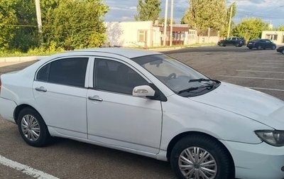 Lifan Solano I (630) рестайлинг, 2012 год, 210 000 рублей, 1 фотография