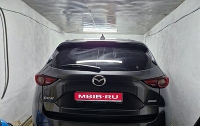 Mazda CX-5 II, 2017 год, 2 650 000 рублей, 1 фотография