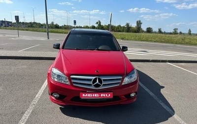 Mercedes-Benz C-Класс, 2008 год, 1 200 000 рублей, 1 фотография