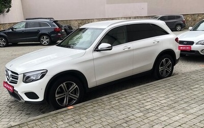 Mercedes-Benz GLC, 2017 год, 2 750 000 рублей, 1 фотография