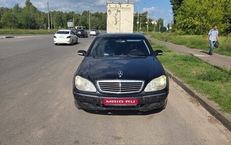 Mercedes-Benz S-Класс, 2002 год, 820 000 рублей, 1 фотография