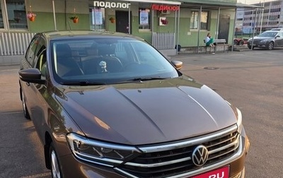Volkswagen Polo VI (EU Market), 2022 год, 2 000 000 рублей, 1 фотография