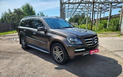 Mercedes-Benz GL-Класс, 2012 год, 1 850 000 рублей, 1 фотография