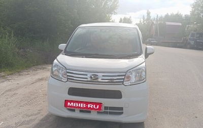 Daihatsu Move VI рестайлинг, 2017 год, 725 000 рублей, 1 фотография