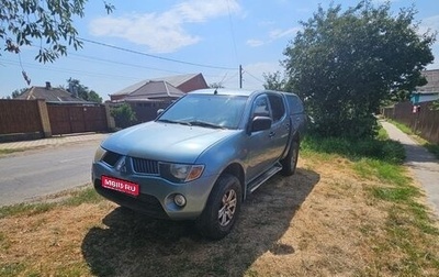 Mitsubishi L200 IV рестайлинг, 2008 год, 1 310 000 рублей, 1 фотография
