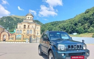 Suzuki Jimny, 1998 год, 650 000 рублей, 1 фотография