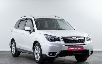 Subaru Forester, 2014 год, 1 650 000 рублей, 1 фотография