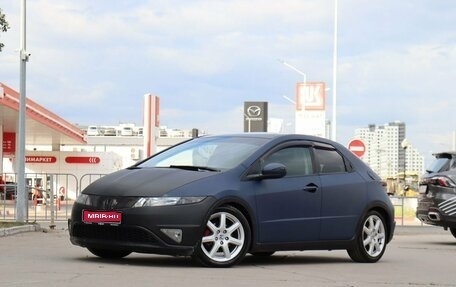 Honda Civic VIII, 2008 год, 620 000 рублей, 1 фотография