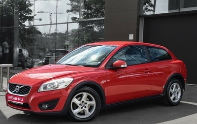 Volvo C30 I рестайлинг, 2011 год, 767 000 рублей, 1 фотография