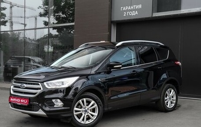 Ford Kuga III, 2017 год, 1 398 000 рублей, 1 фотография