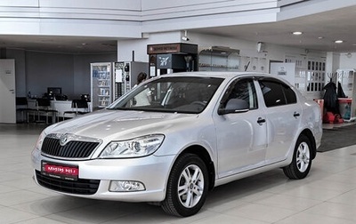 Skoda Octavia, 2012 год, 820 000 рублей, 1 фотография