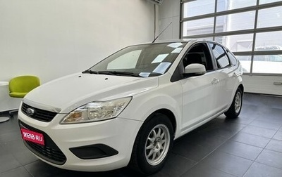 Ford Focus II рестайлинг, 2010 год, 710 000 рублей, 1 фотография