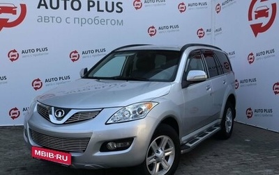 Great Wall Hover H5, 2013 год, 880 000 рублей, 1 фотография