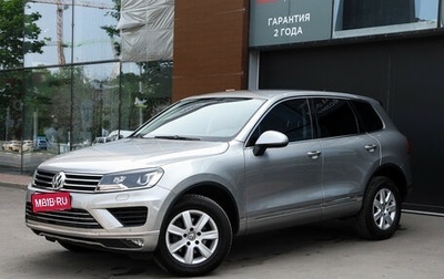 Volkswagen Touareg III, 2018 год, 3 050 000 рублей, 1 фотография