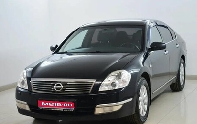 Nissan Teana, 2007 год, 899 000 рублей, 1 фотография