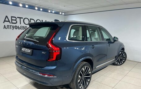 Volvo XC90 II рестайлинг, 2025 год, 12 950 000 рублей, 6 фотография