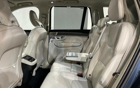 Volvo XC90 II рестайлинг, 2025 год, 12 950 000 рублей, 35 фотография