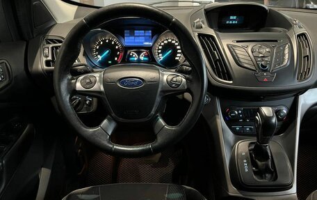 Ford Kuga III, 2013 год, 1 319 900 рублей, 9 фотография