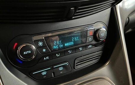 Ford Kuga III, 2013 год, 1 319 900 рублей, 19 фотография