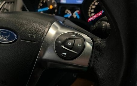 Ford Kuga III, 2013 год, 1 319 900 рублей, 16 фотография