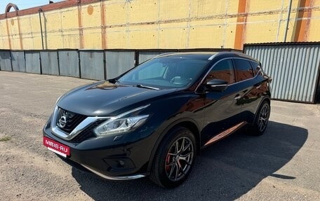 Nissan Murano, 2022 год, 3 750 000 рублей, 9 фотография