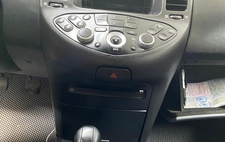 Nissan Primera III, 2006 год, 380 000 рублей, 15 фотография