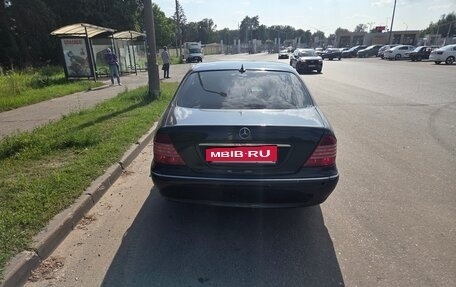 Mercedes-Benz S-Класс, 2002 год, 820 000 рублей, 3 фотография
